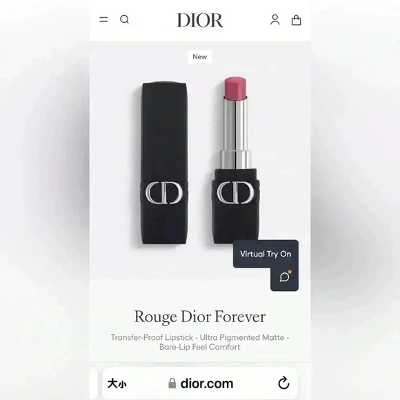 NEW Dior Rouge Dior Forever Transfer-Proof Lipstick-670 - Picture 2 of 7